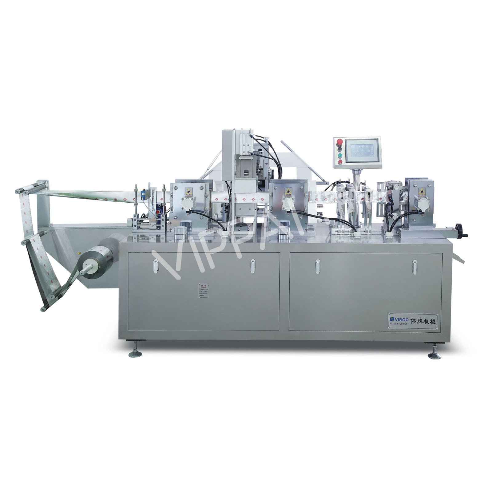 Vpd250-a 4 Side Seam Wet Wipes Packing Machine for Remove Wipes